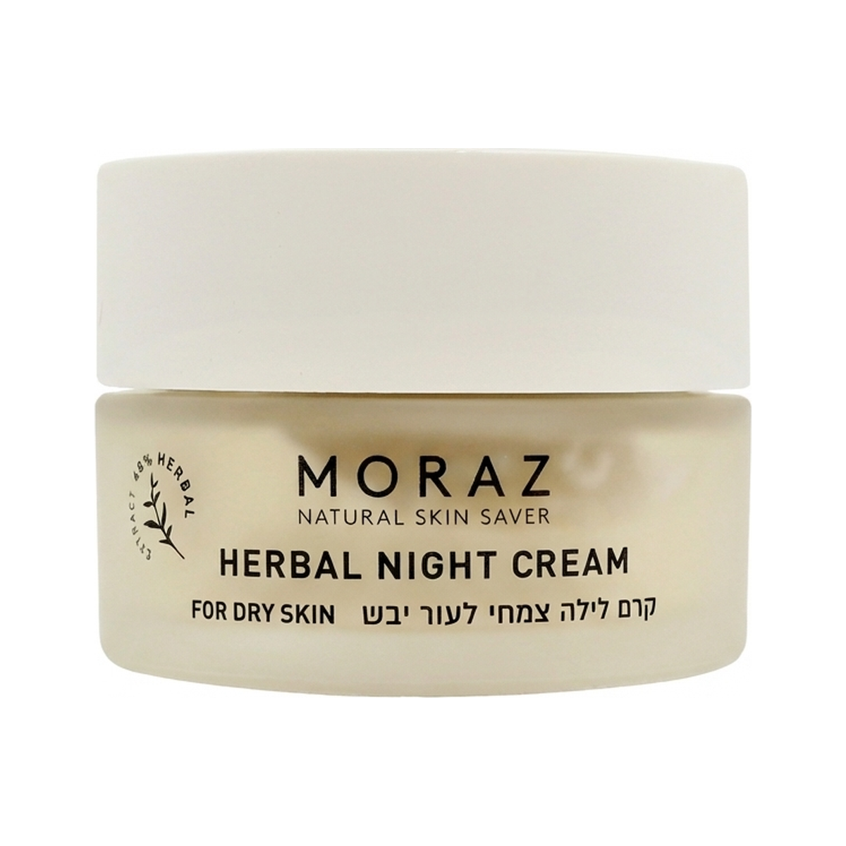 Moraz Herbal Night Cream For Dry Skin