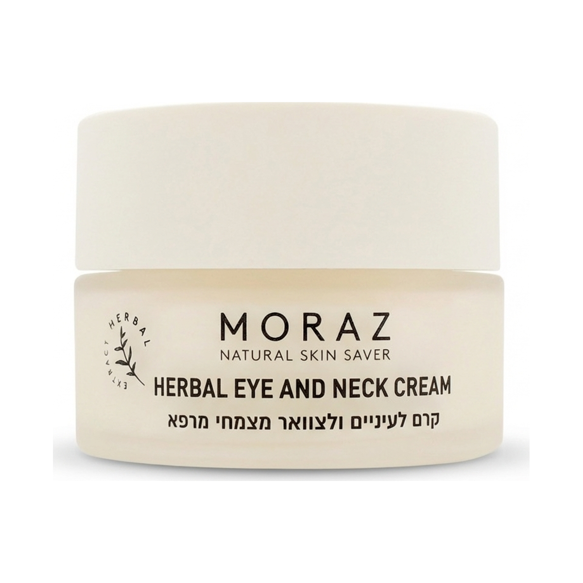 Moraz Herbal Eye And Neck Cream